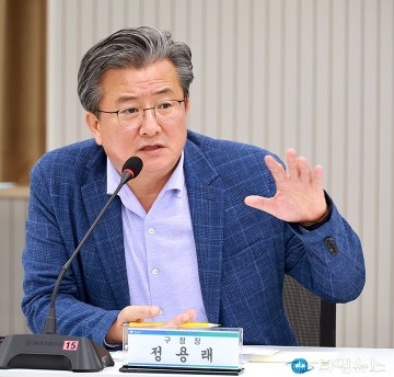 정용래 유성구청장, 구의회와 상생 협력으로 2025년 도약 준비