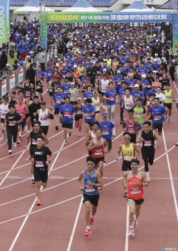 제22회 통일기원 포항해변마라톤, 역대 최다 참가! 대회 구간 교통통제
