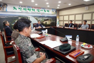 칠곡군,제4회 낙동강세계평화 문화 대축전 개막 준비 박차