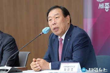 최민호 세종시장 “행정수도 완성, 개헌과 무관하게 반드시 이뤄야”