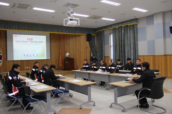 남해소방서, 통제단 가동 도상훈련 