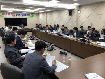 의성군, 무허가 축사 적법화 위한 민‧관 합동 간담회