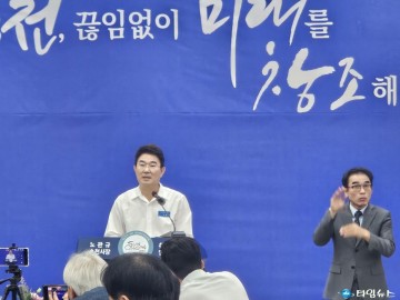 노관규 순천시장, 민선8기 3주년…문화콘텐츠·우주항공·그린바이오산업 등 3대 경제축 정착 