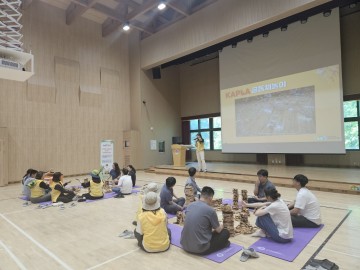 대전 유성구, 지역과 연계한 ‘유성자람 원데이클래스’ 개최