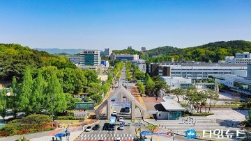 충남대, 25일 ‘2024학년도 후기 학위수여식’ 개최