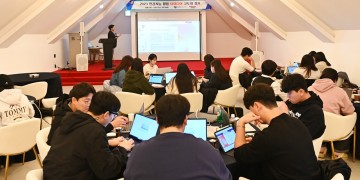 호남대 창업교육센터, ‘인공지능 활용 아이디어 고도화 캠프’ 운영
