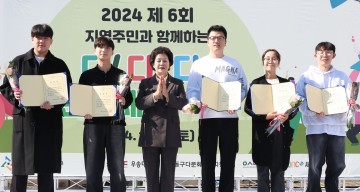 오관영 동구의회 의장, 다!다!다! 문화체험 축제 참석