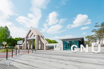 충남대학교, 조직개편 단행