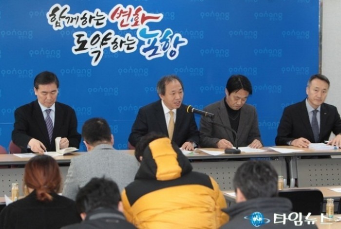 창조도시 포항 건설의 시작은 ‘포항형 강소기업 육성’