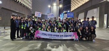 대전 서구, 수능 후 청소년 일탈 대비 특별 점검…서철모 서구청장 “신분증 확인 철저해야”