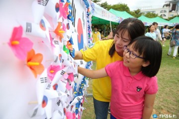 신천지자원봉사단 여수지부 나라사랑 평화나눔 그림 그리기 대회개최