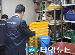 대전시, 새벽 기습 단속 불법식품 7곳 적발