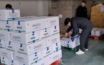 '군납' 외국산 축산물 국산으로 속인 상습범
