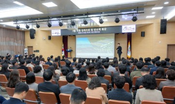 순천시, 반도체 국가산단 유치 역량 결집…직원 대상 특별 강연 실시 