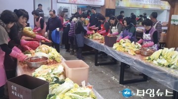 삼척제일교회 김장사랑나눔.. 이웃사랑실천운동에 동참