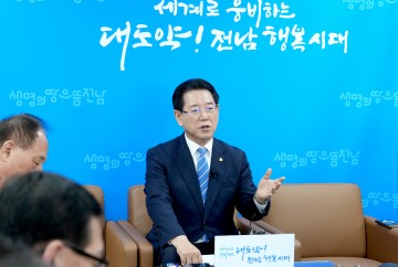 김영록 전남도지사 “군공항 예비이전후보지 선정되면 광주 국내선 이전해야"