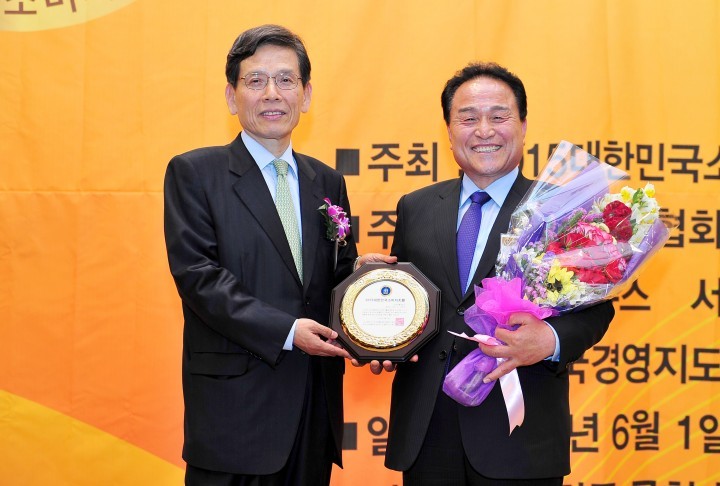 군위군, 2015 대한민국소비자대상 수상 