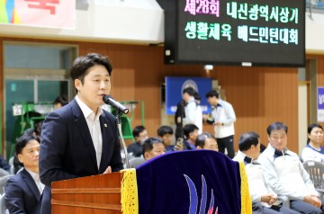 김진오 대전시의회 부의장, ‘배드민턴’ 우리 일상 속 대표적인 생활체육