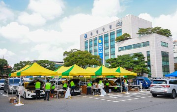 대전 유성구, 추석맞이 자동차 무상점검 21일 개최