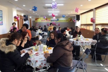 정읍 연지동  기관단체 지역주민  300여명 이웃사랑 나눔에 적극 동참
