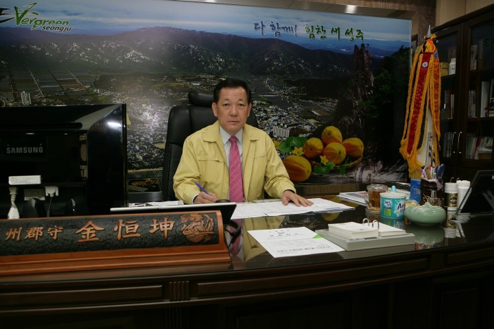 [특집보도] 성주군 부자농촌 참외 총수입 4000억 시대 맞이하는 신기원 달성