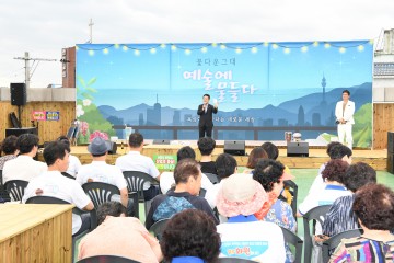 "화원시장 옥상축제–화원시장, 예술에 물들다" 성료!