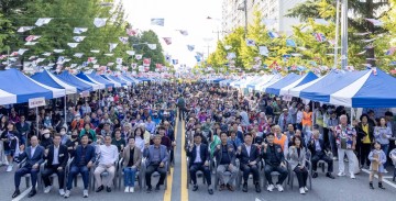 대전 대덕구 법1동, ‘너와 나 우리 다함께’ 마을축제 성료