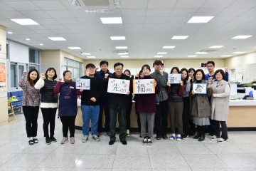 영주 가흥1동 친절은 ‘선비(먼저 선先 갖출 비備)정신’으로