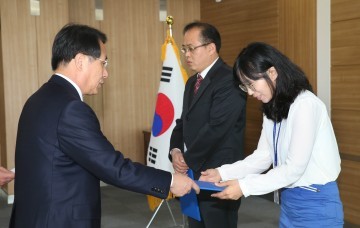 대전 동구 박수경·최성하 주무관, 효행공무원 표창
