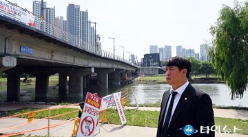 오은규 중구의회 의장, 유등교 침하 피해 현장 점검