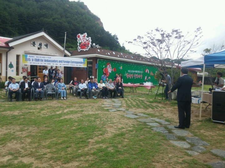 소천면, 담장벽화 그리기로 관광객 볼거리 제공