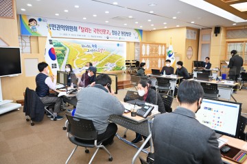 청송군, 고충민원 현장해결 OK