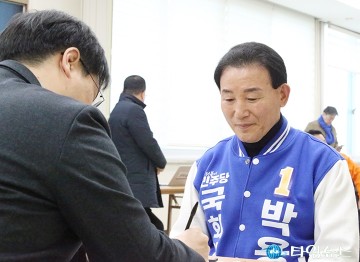 박용갑, “주민 이익과 요구를 정책에 반영하겠다”…후보 등록 완료