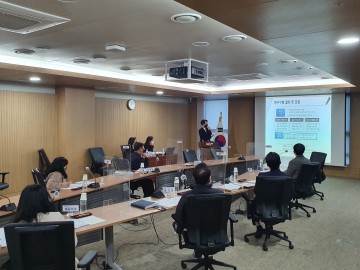 공직내부 직장내 괴롭힘 근절 나서
