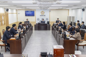 경상북도의회, 2025 APEC 정상회의 경상북도유치 특별위원회 구성