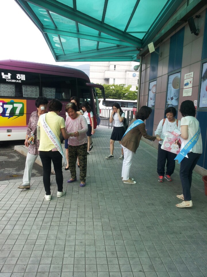 메르스 제대로 알기 캠페인 전개