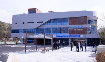 여수시, 장애인국민체육센터 준공 5월부터 운영