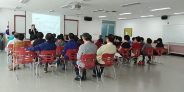 환경원예반 교육과정 군위군 개설 운영  