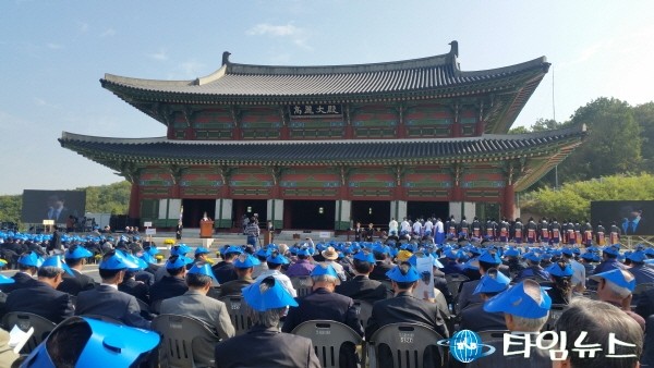 ‘고려대전 대제’…정몽주 선생 20대손 정의화 국회의장 참여 화제