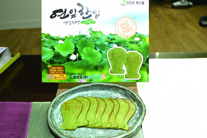 강진군 느린건조, ‘연잎전병’ 출시, 향수`비누`팩도 준비 중 