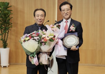 조원휘 대전시의회 의장, ‘자랑스러운 한남인 상’ 수상