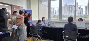 건협 광주전남지부, 광주사회복지협의회 직원‧교육생 대상 건강캠페인 실시  