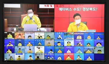 포스트 코로나 대응체계로 대전환...엔데믹 시대로