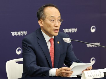   추경호 "10월 2일 임시공휴일 적극 검토…재정 허리띠 졸라매"