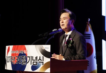 김태흠 충남지사 “빈껍데기 통합 안 돼”…졸속 통합 경고