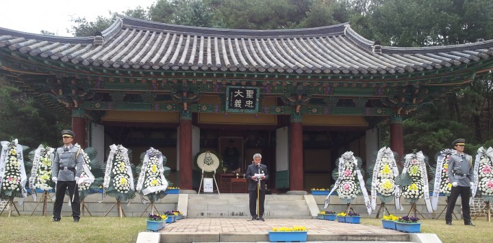 면암 최익현 선생, 항일의거 109주년 추모제 봉행