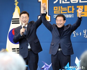 박용갑·김제선 후보, ‘경로당 운영비 월 20만 원 추가 지원’ 공약 발표