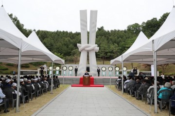 의성군, 제64회 현충일 추념식 거행