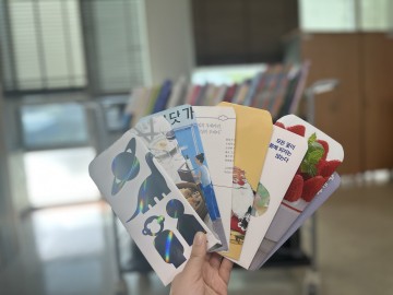 구미시설공단, 봉곡도서관에서 보내는 봄 편지