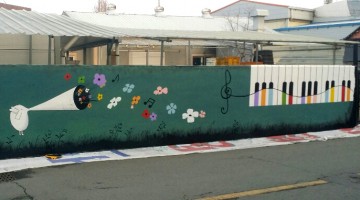 나주 노안면, 낡은 담벼락 주민 재능기부로 ‘새단장’